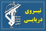 اولین تصویر از تانکر منفجرشده در هرمز/ سپاه «انوی سانشاین» را چگونه هدف گرفت؟